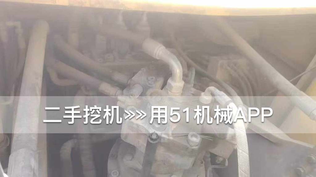 51挖机